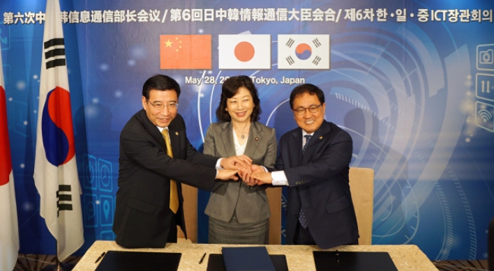 Korea, Japan, China resume meeting on 5G, data roaming