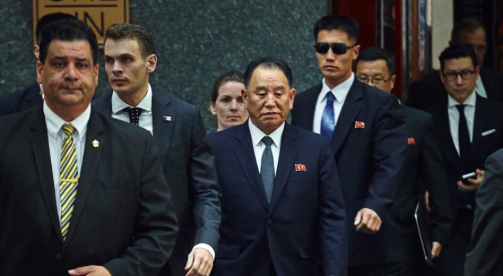 Pompeo begins talks with Kim's right-hand man ahead of nuclear summit