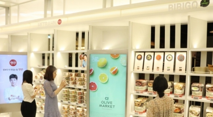 [Photo News] CJ CheilJedang opens first HMR grocery store