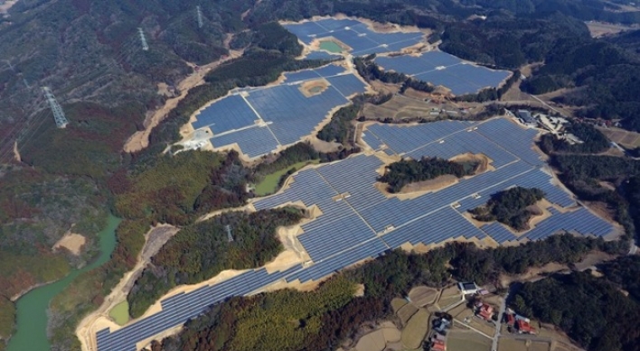 LG CNS turns golf course in Japan into solar energy plant