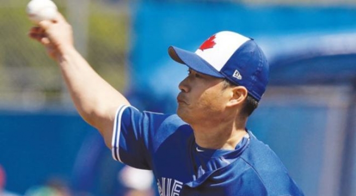 Blue Jays' Oh Seung-hwan suffers 1st loss of season