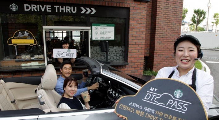 Starbucks Korea launches new in-car pickup service