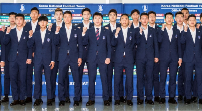 South Korea release squad numbers for Russia 2018