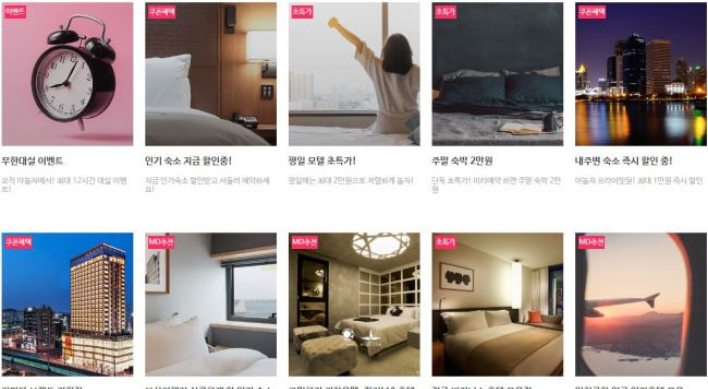 Yanolja is most popular hotel booking app among Koreans