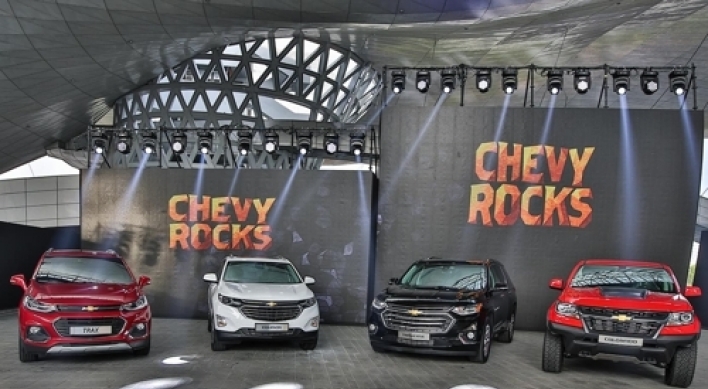 GM Korea unveils 2 SUV models to boost sales
