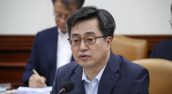 Seoul seeks drastic deregulation for innovative growth