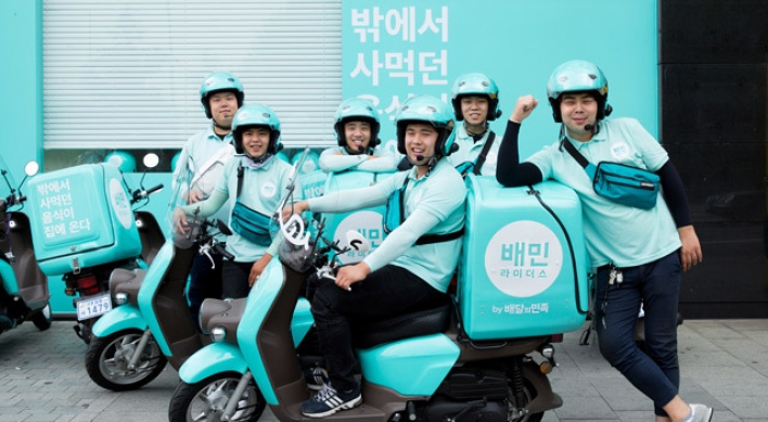 Food delivery apps thrive in Korea, where 7 in 10 order via mobile