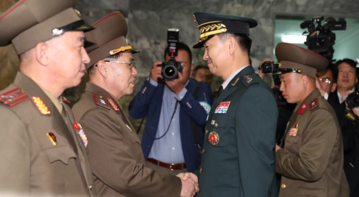 Koreas holding military talks to discuss easing tensions