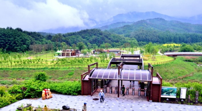 [Eye Plus] Tigers find new home at Baekdudaegan National Arboretum