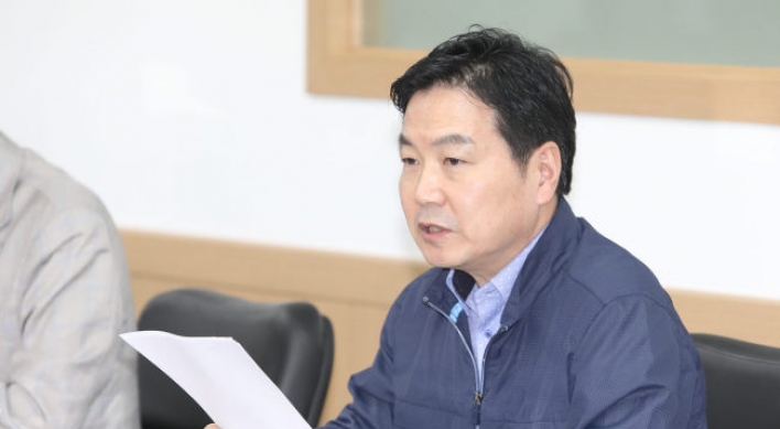 SMEs association proposes tech training as priority for inter-Korean economic cooperation