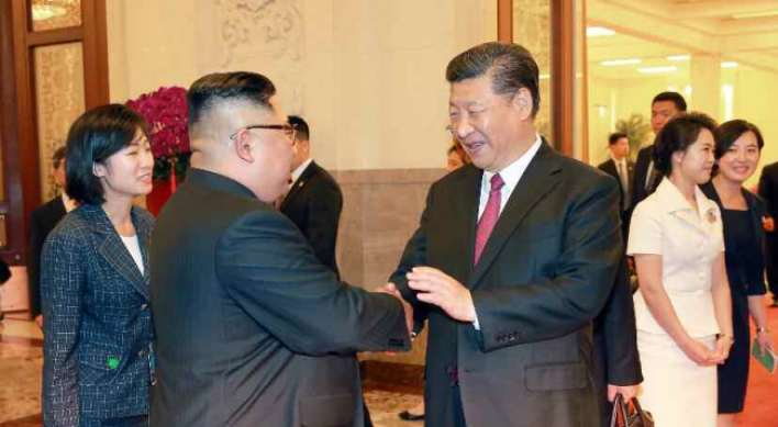 Seoul welcomes outcome of Kim-Xi meeting