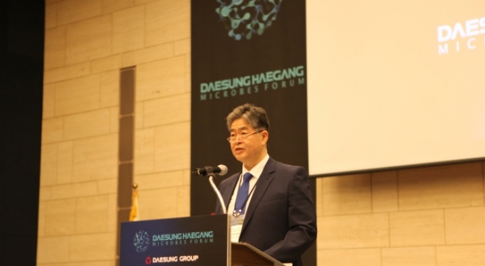 Microbiologists seek energy solutions at Daesung forum