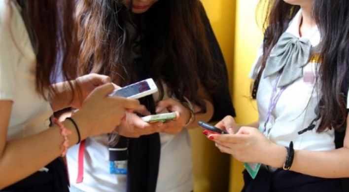 Over 15% of S. Korean schoolchildren battle digital addiction: survey
