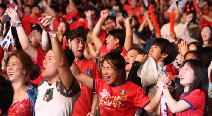 [Photo News] Raw display of emotion at World Cup cheer site