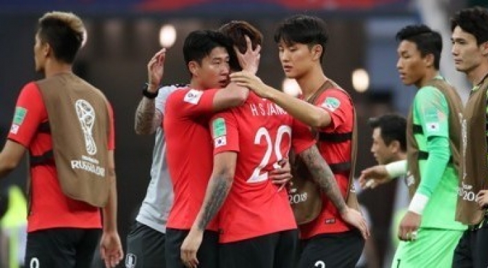 [World Cup] In bid to reach knockout stage, S. Korea also trying to make history