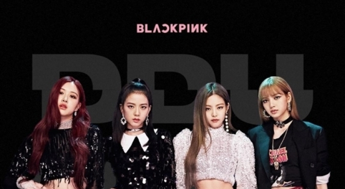 Black Pink sets record in topping 100m views