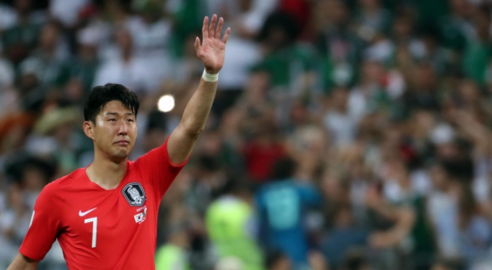 [World Cup] Can Son Heung-min earn pass on military service?