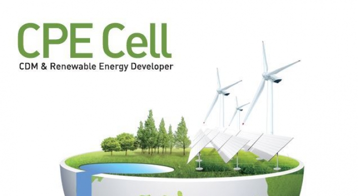 CPE Cell to release blockchain-powered carbon credit transaction
