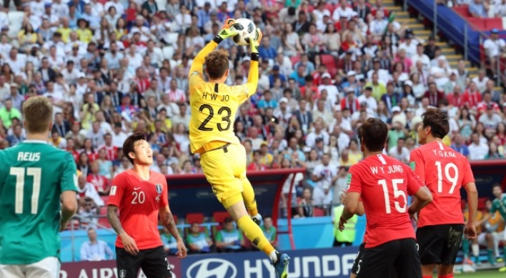 [World Cup] Stars rise and fall in S. Korea's Russia 2018 journey