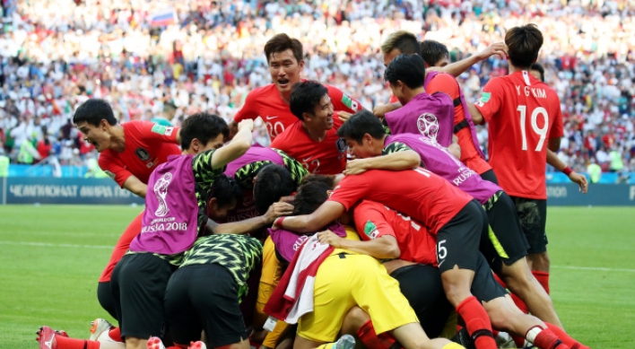 [World Cup] S. Korea end Russia 2018 with stunning win, 2 painful losses