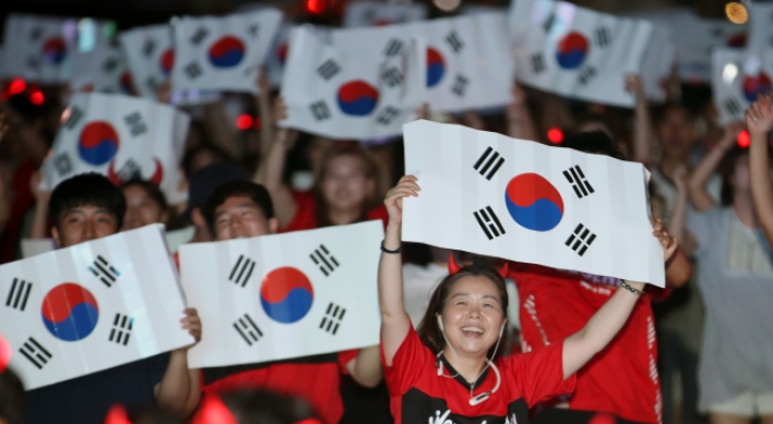 [Photo News] Seoul lights up on night of match against Germany
