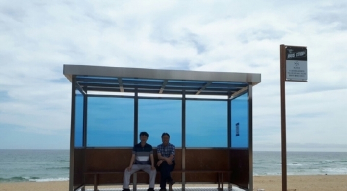 Gangneung sets up bus stop featured on BTS album cover