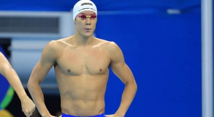 Park Tae-hwan pulls out of Asian Games