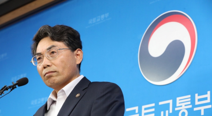 Korea’s Transport Ministry delays decision on Jin Air license revocation