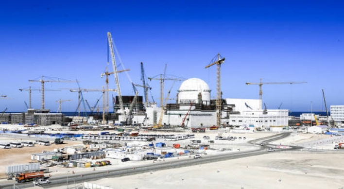 S. Korea shortlisted for Saudi Arabia's nuclear project
