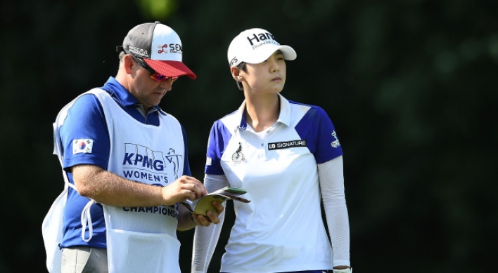 S. Korean Park Sung-hyun captures 2nd career LPGA major