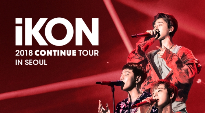 iKon to kick off world tour with Seoul concert