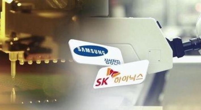 Samsung, SK hynix to hand out large bonuses amid robust chip sales