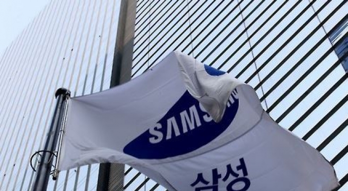 S. Korea faces second legal battle from US fund over Samsung merger