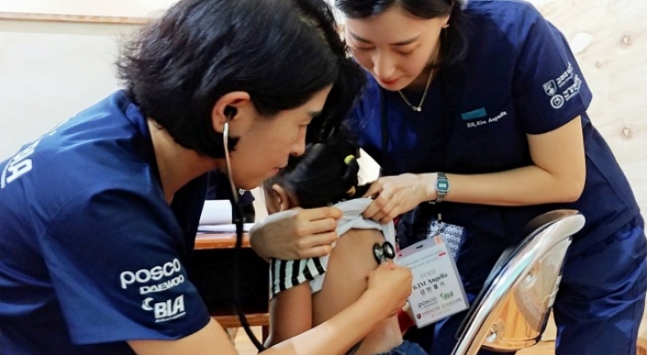 Posco Daewoo contributes to medical volunteer work in Indonesia