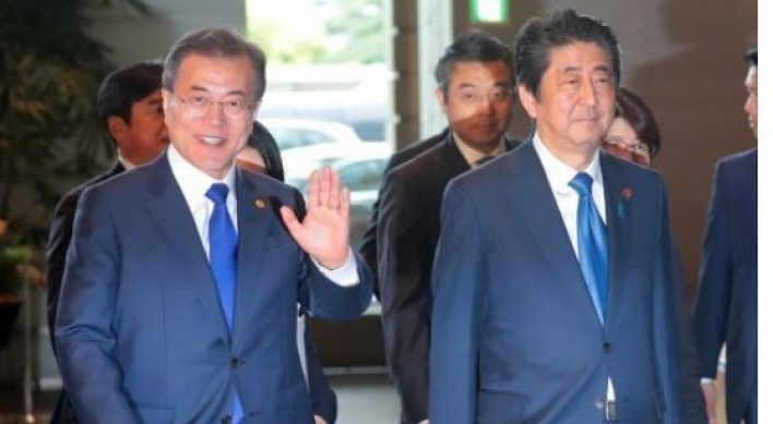 70 % of Koreans want renegotiation of Japan sex slavery deal