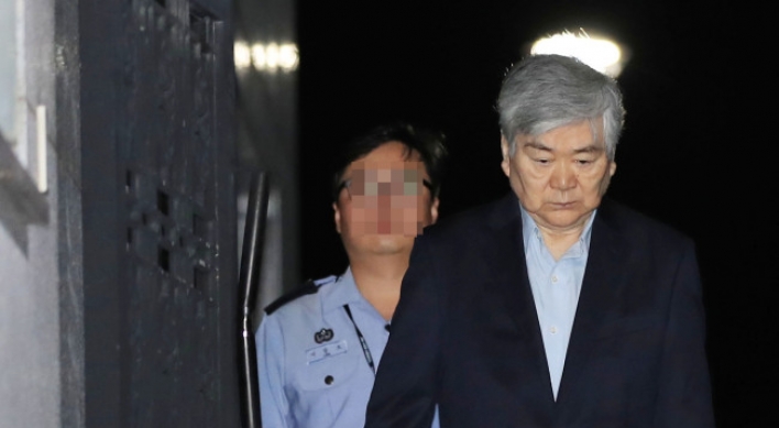 Court denies arrest warrant for Korean Air chief