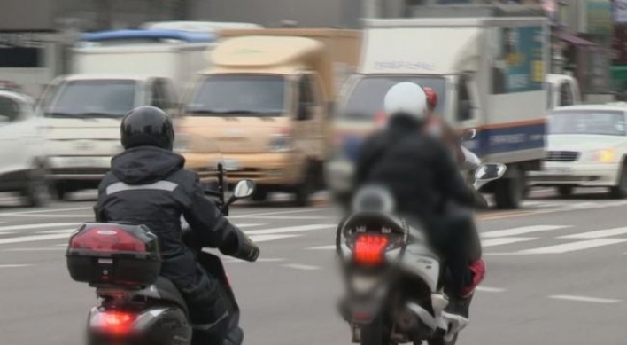 Police to reapply for arrest warrant for ‘motorcycle pervert’
