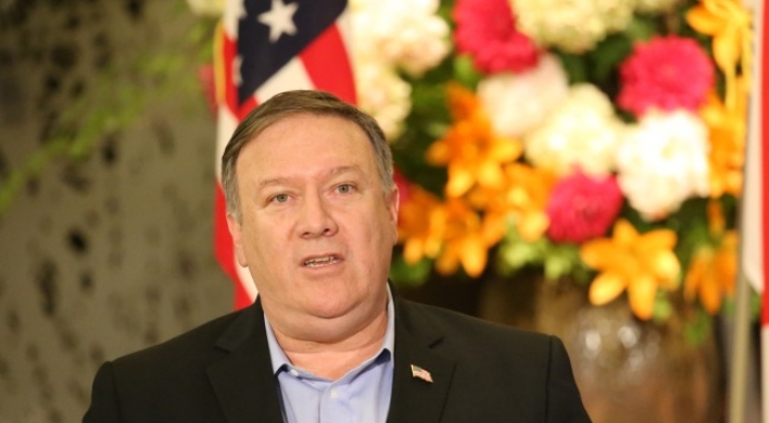 Sanctions remain in place until NK achieves ‘final denuclearization’: Pompeo