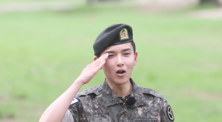 Super Junior’s Ryeowook discharged from military