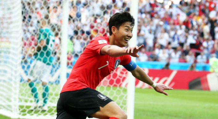 Son Heung-min headlines Korea's football roster for 2018 Asian Games