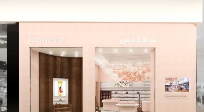 E-mart cosmetics brand Scentence enters Saudi Arabia