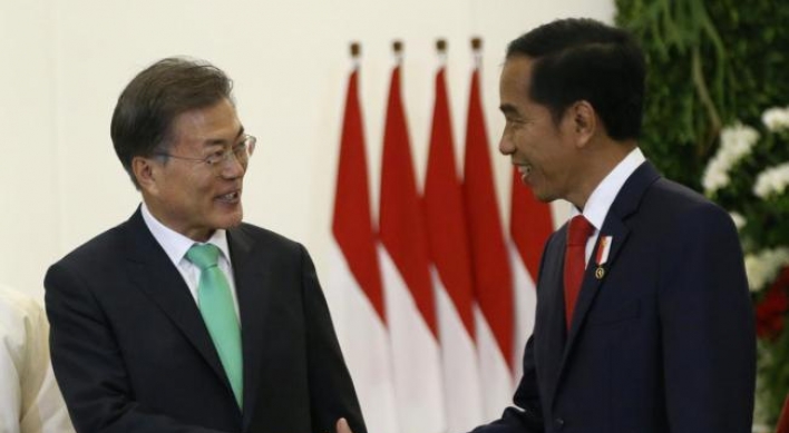 Indonesia invites Korean leaders Moon, Kim to Asian Games　