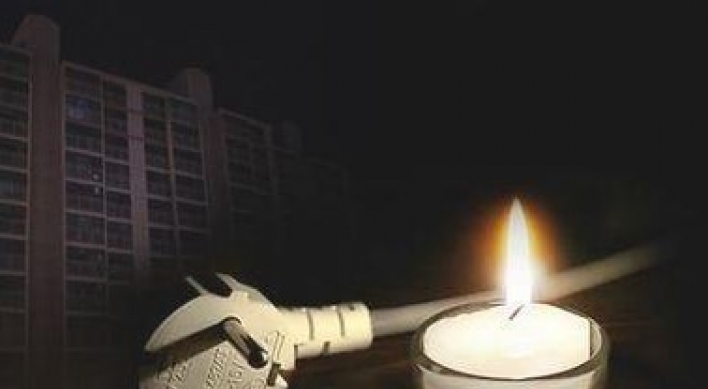 Blackout hits several apartment buildings amid high temperatures