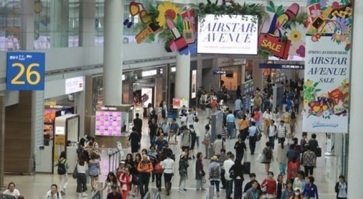 South Korean duty-free sales fall for three months