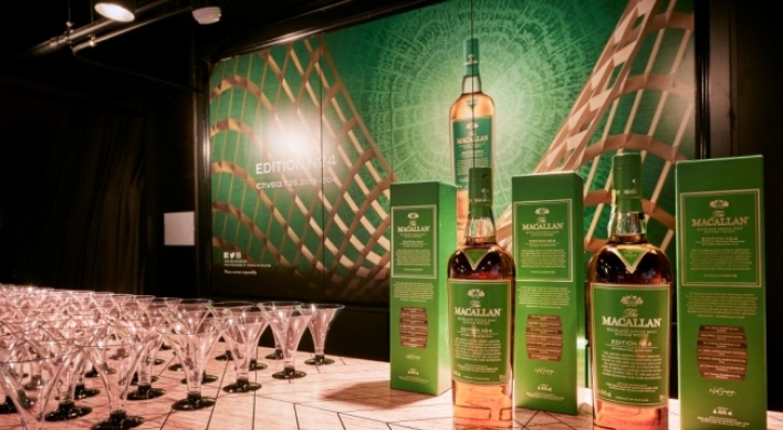 Macallan releases Edition No. 4 to celebrate heritage