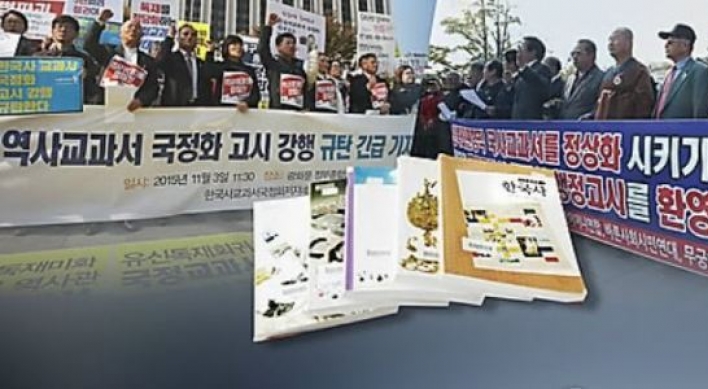 Both ‘free democracy’ and ‘democracy’ endorsed in textbooks