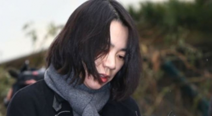 Customs office seeks arrest warrant for Korean Air heiress