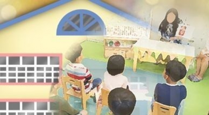 English kindergartens more expensive than ordinary college in Korea