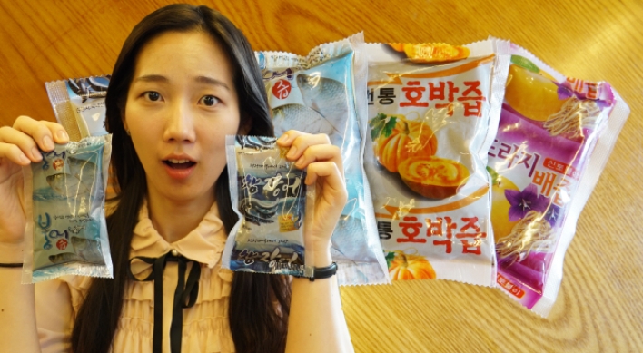 [Epicurean Challenge] Revitalize with chicken foot, eel and carp extracts