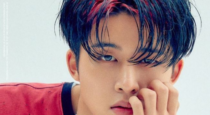 iKON B.I melts fans’ hearts with teaser for ‘New Kids: Continue”